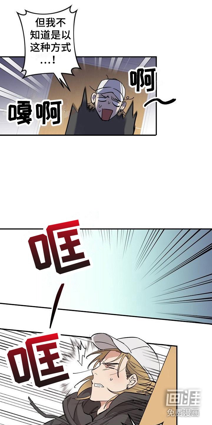 第8章：情景剧 