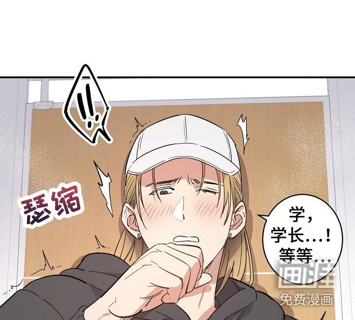 第8章：情景剧 