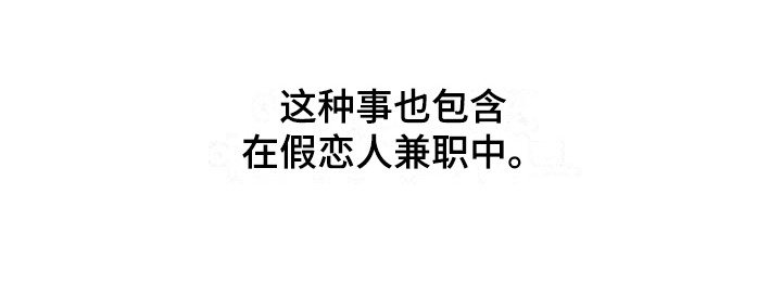 第8章：情景剧 