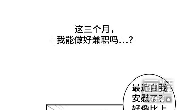 第8章：情景剧 