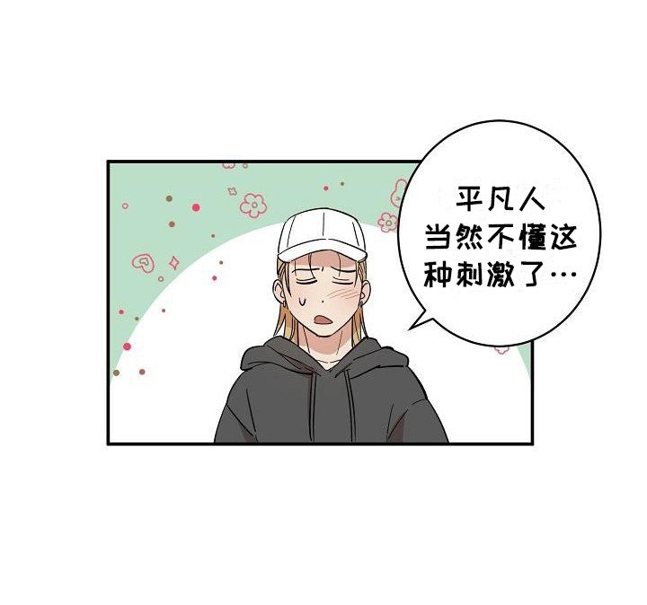 第8章：情景剧 