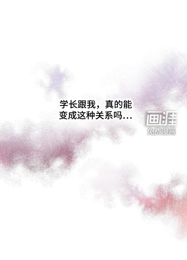 第8章：情景剧 