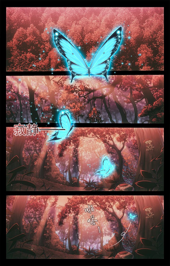 第1章：