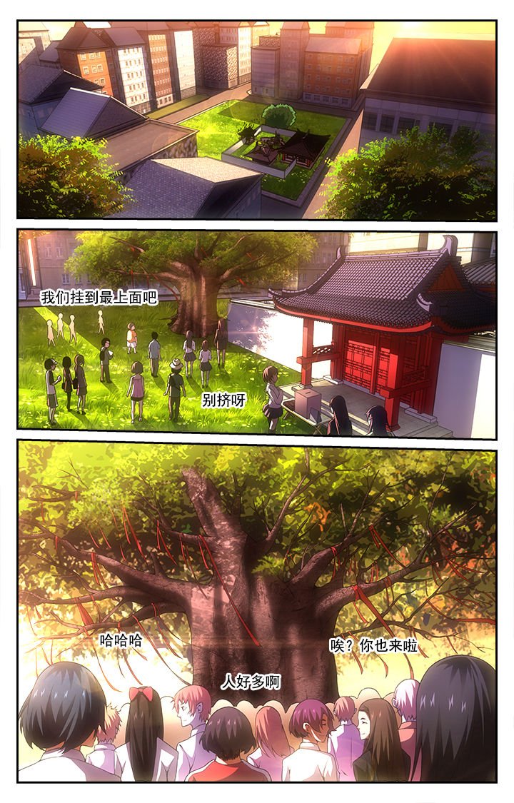 第1章：