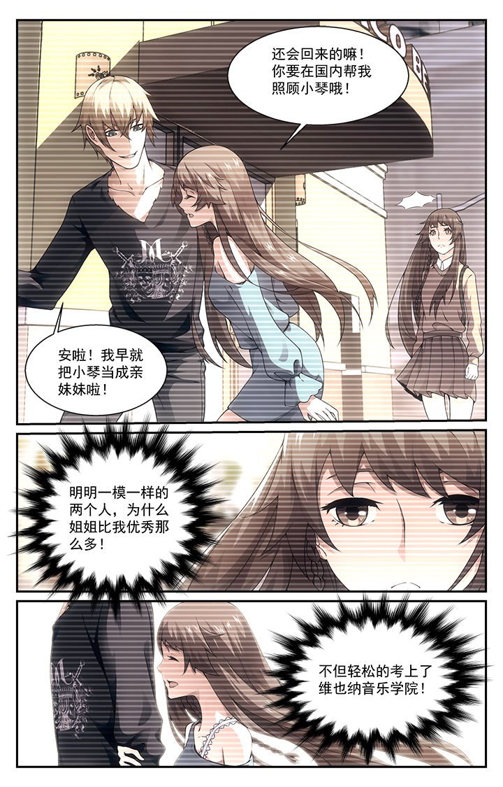 第1章：