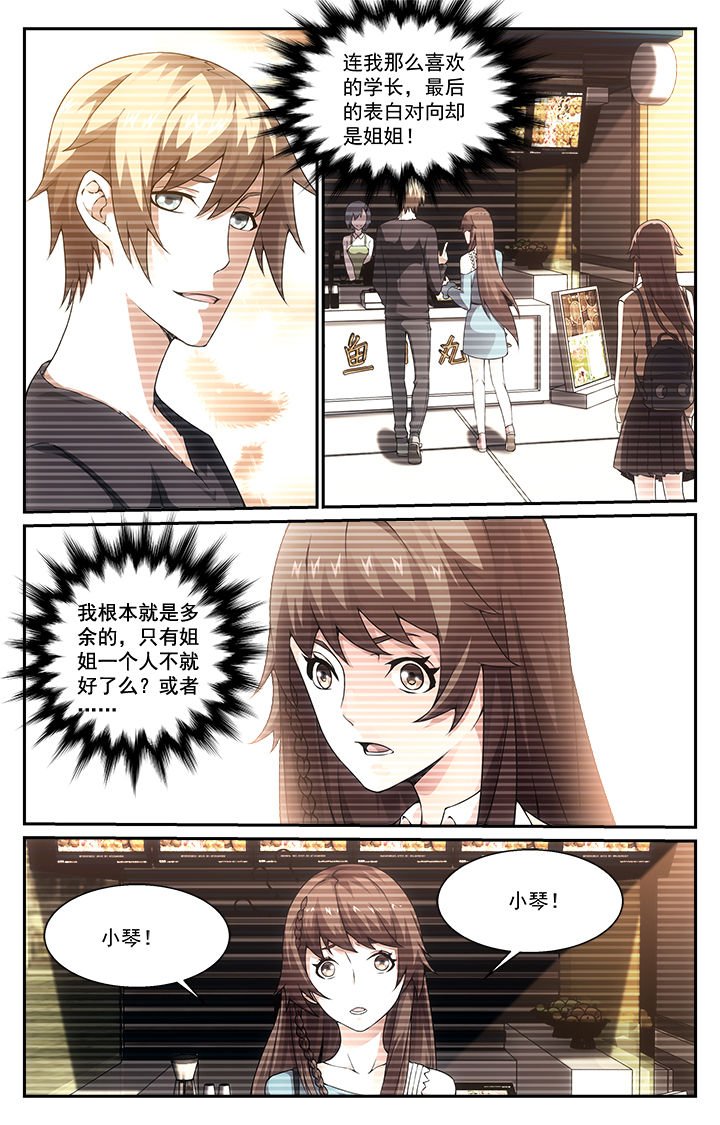 第1章：