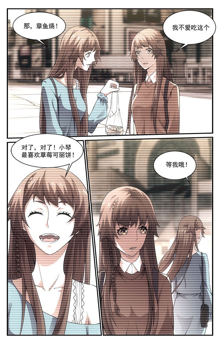 第1章：