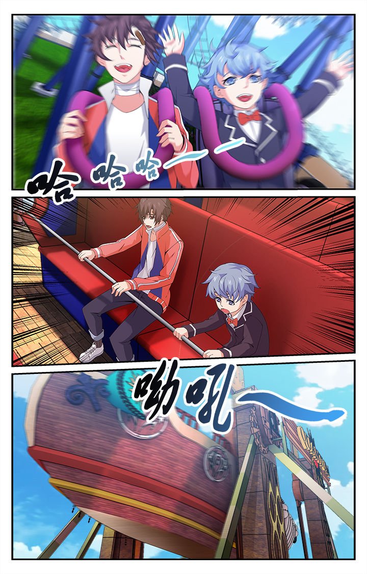 第10章：