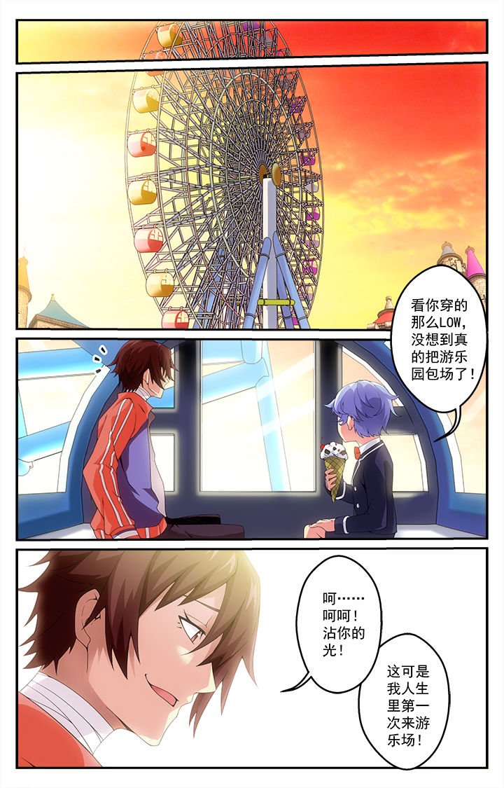 第10章：