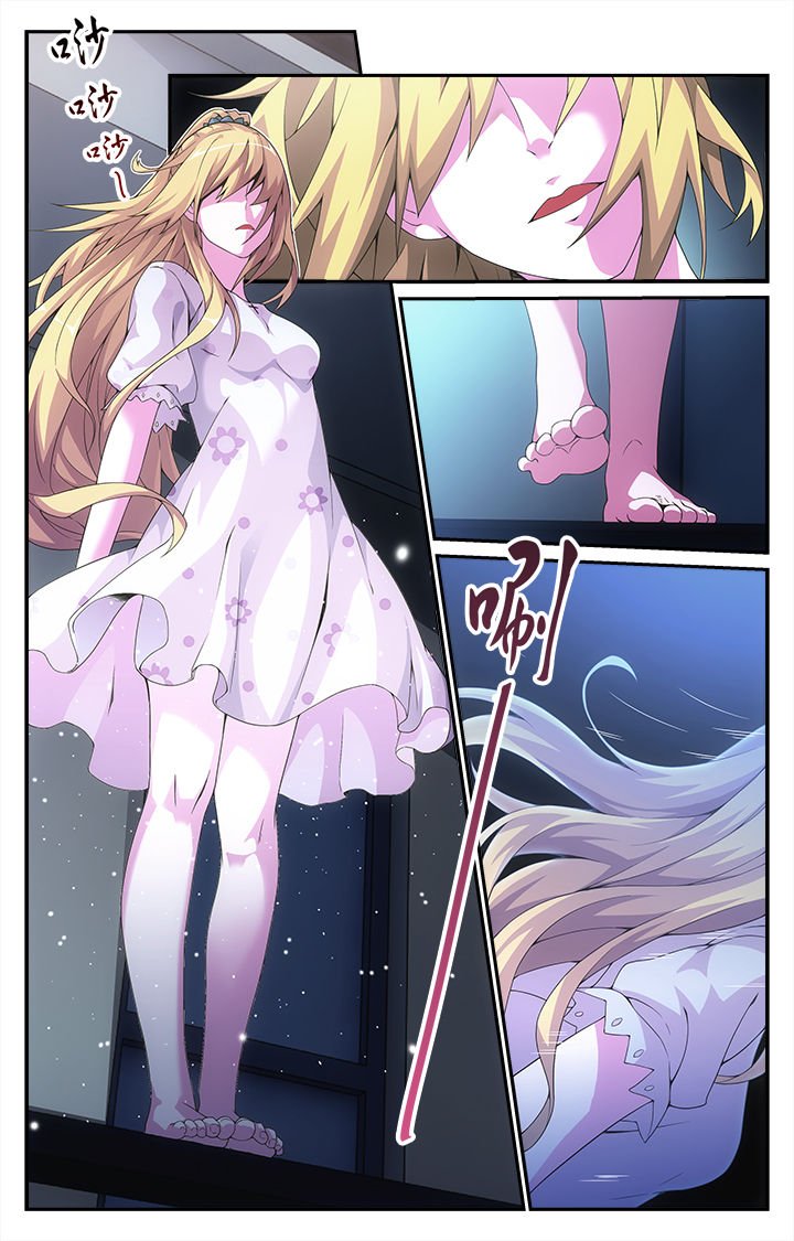 第11章：