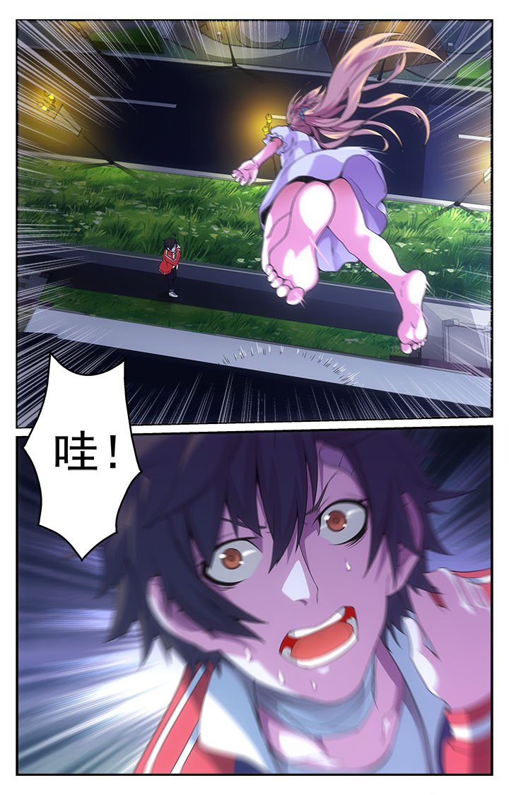 第11章：