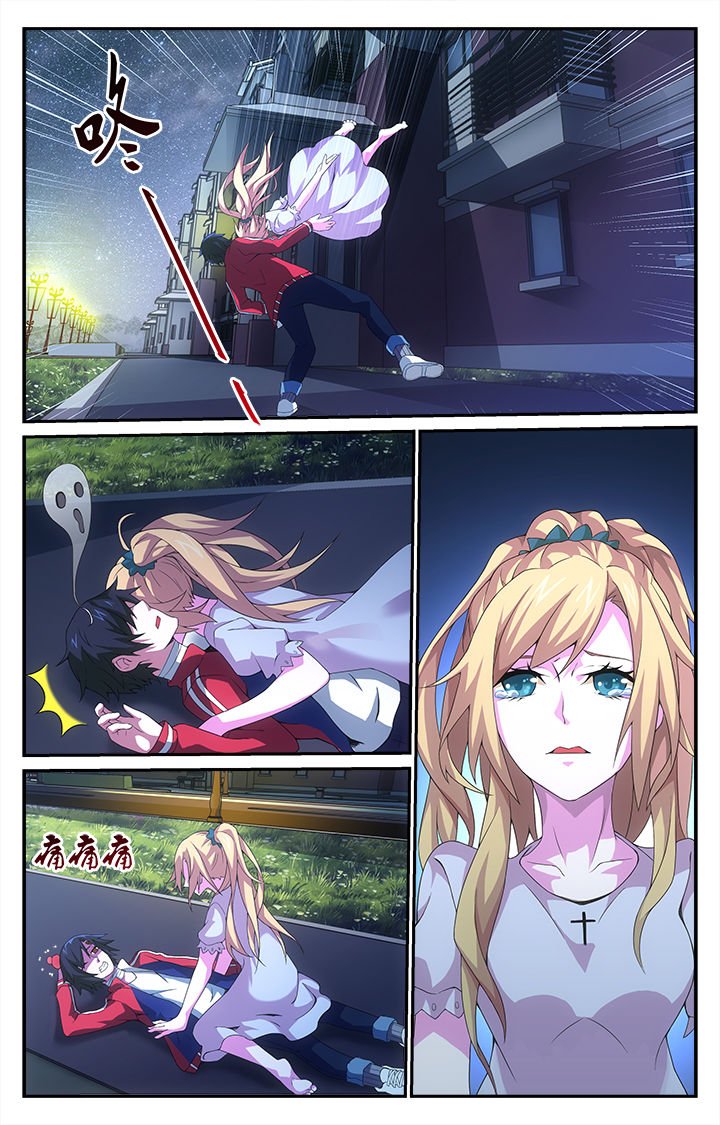 第11章：