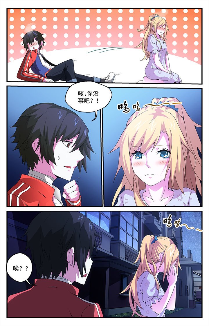 第11章：