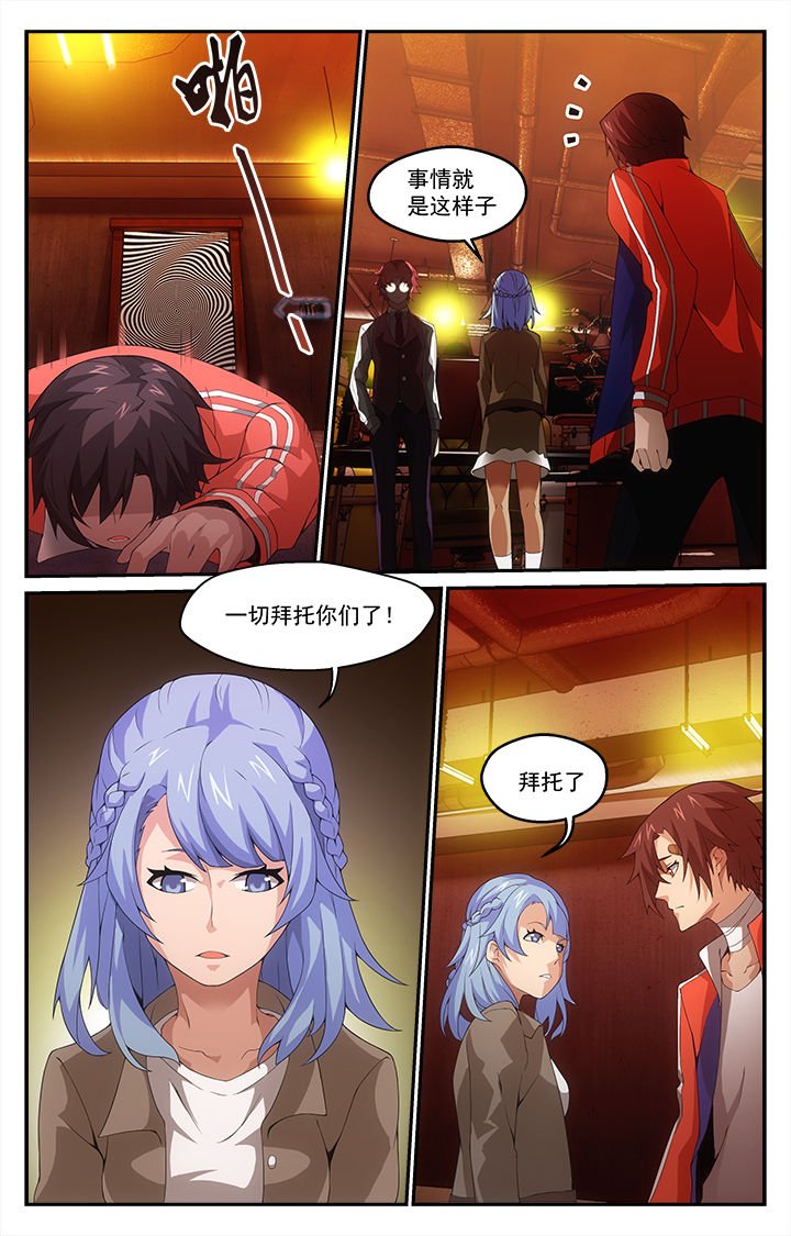 第11章：