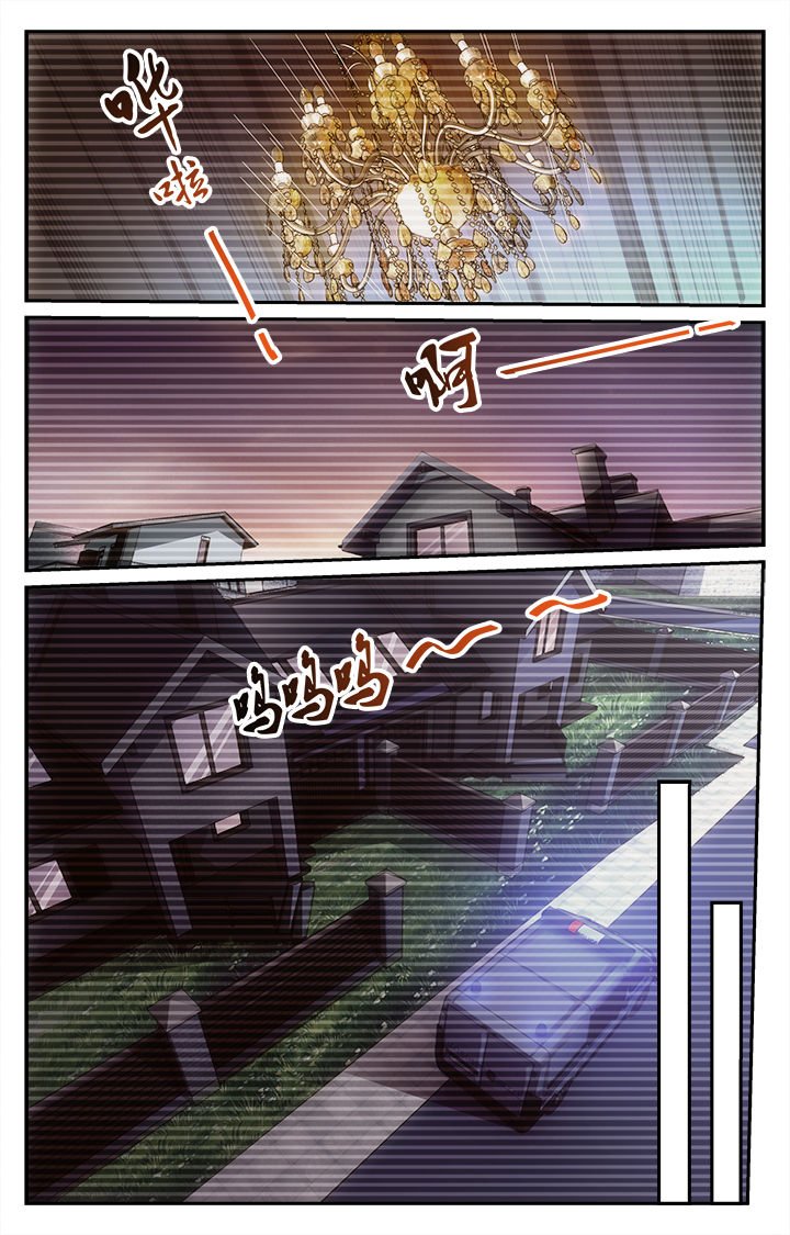 第12章：