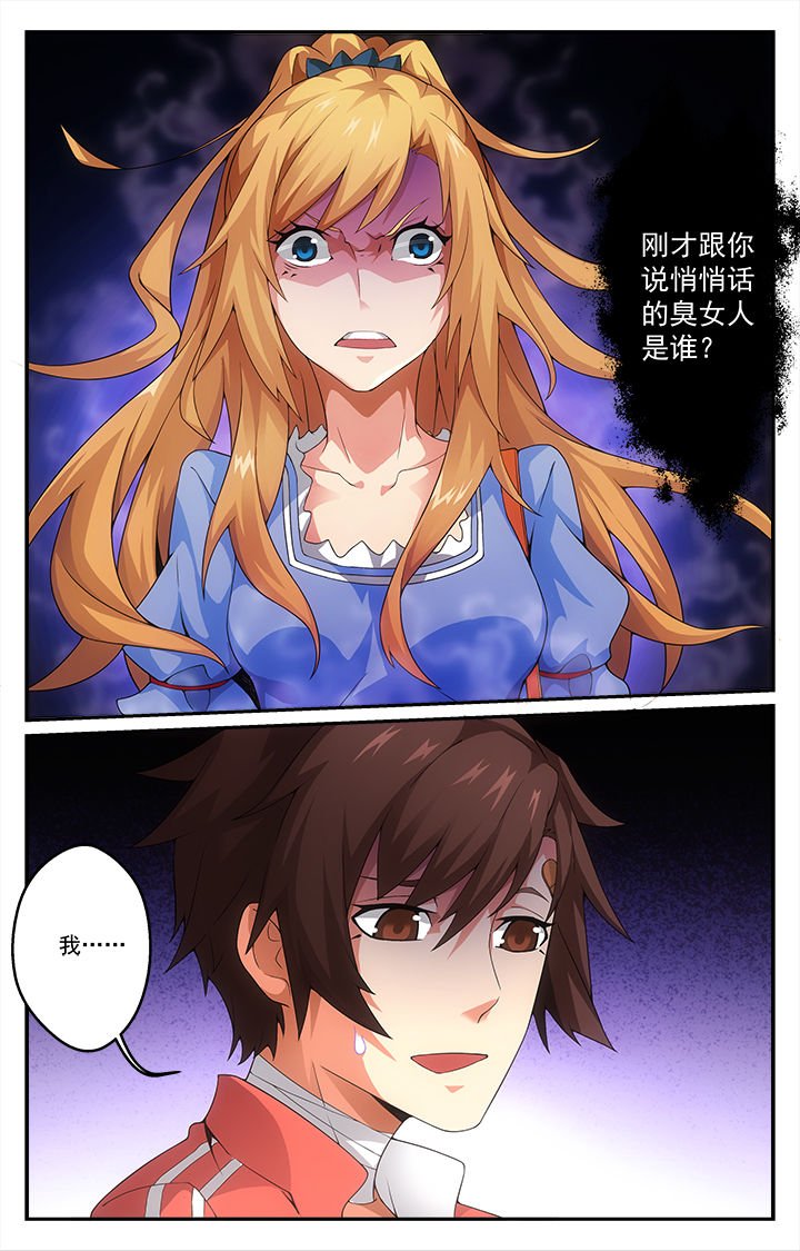 第13章：