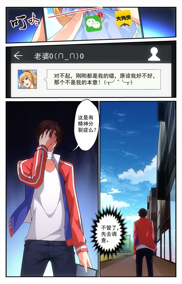 第13章：