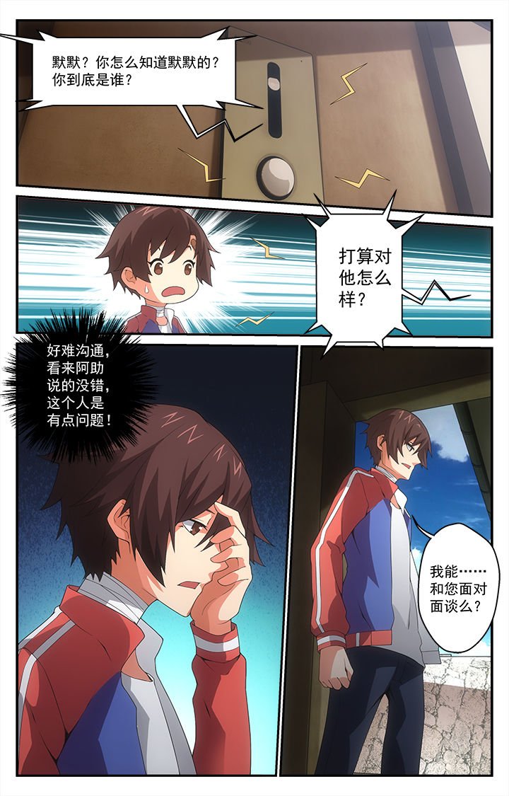 第13章：