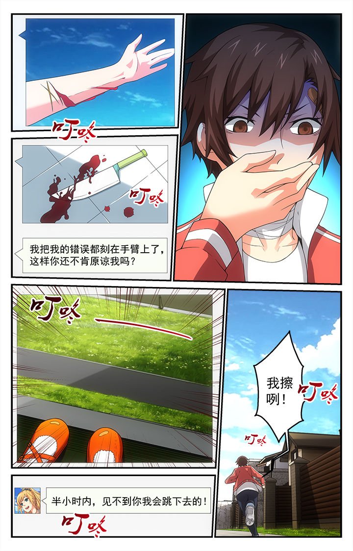 第13章：