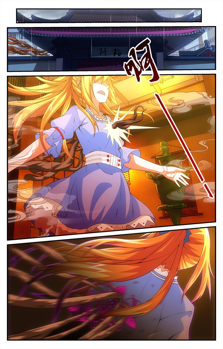 第14章：
