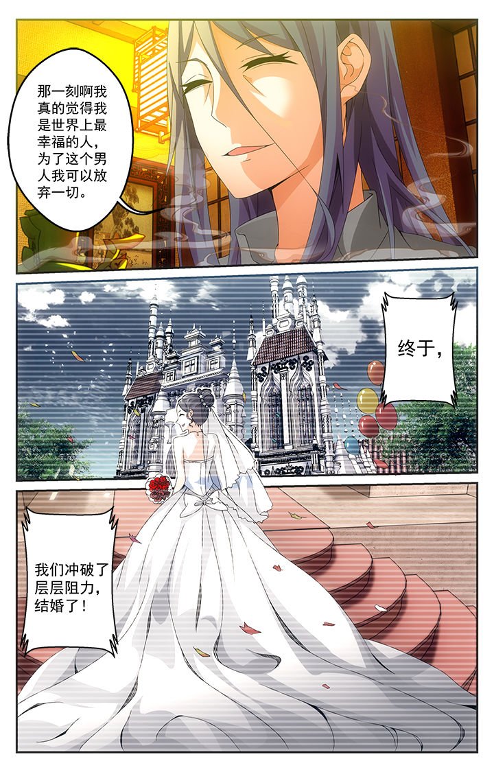 第19章：