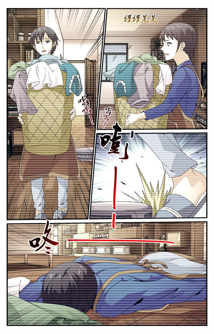 第19章：