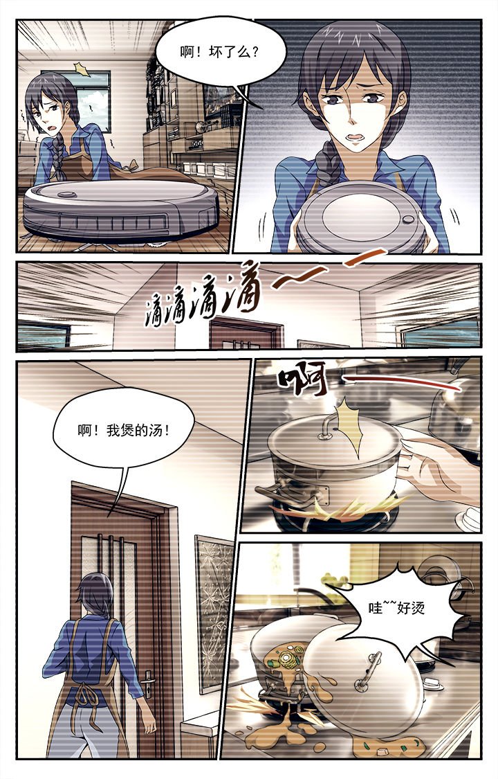 第19章：