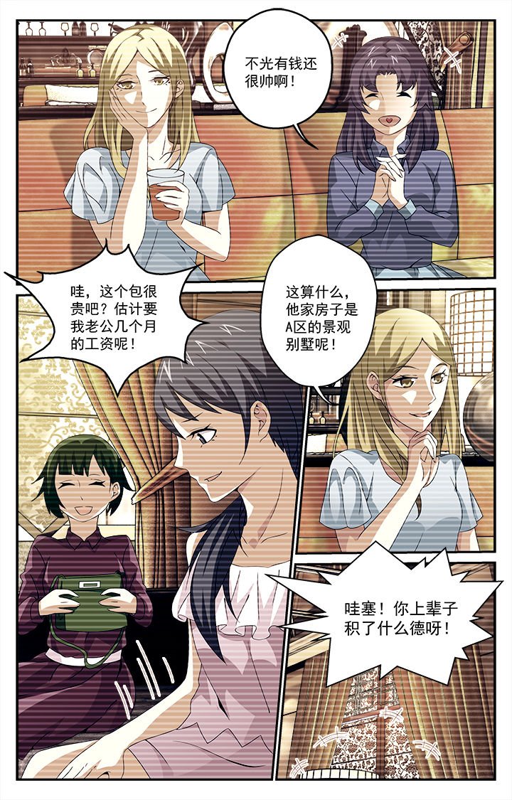第19章：