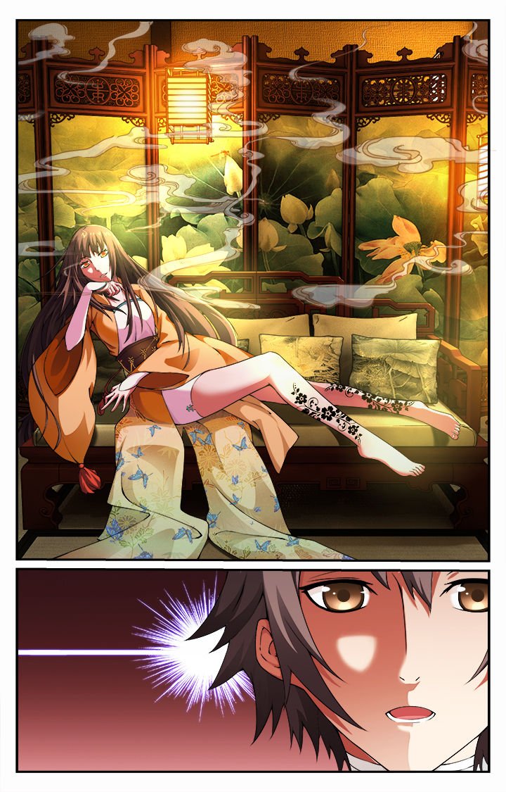 第2章：