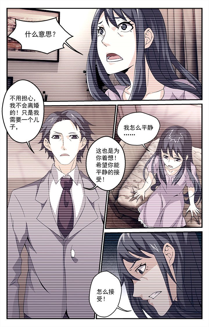 第20章：