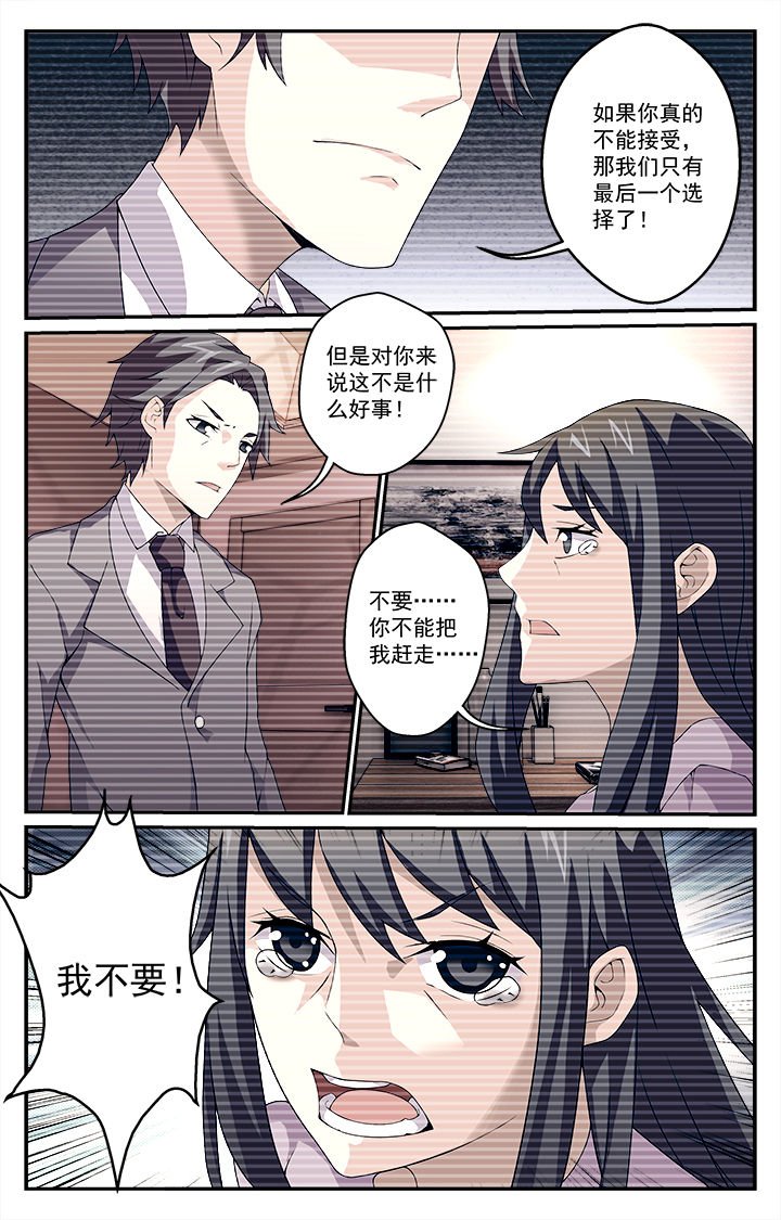 第20章：