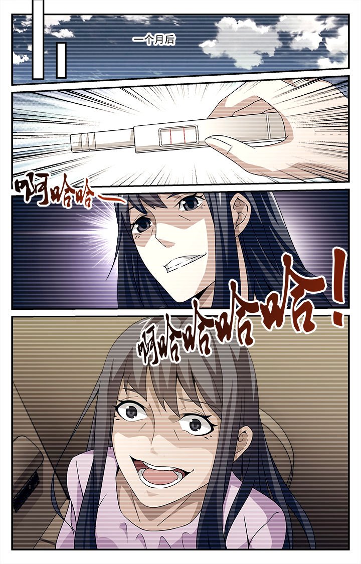 第20章：
