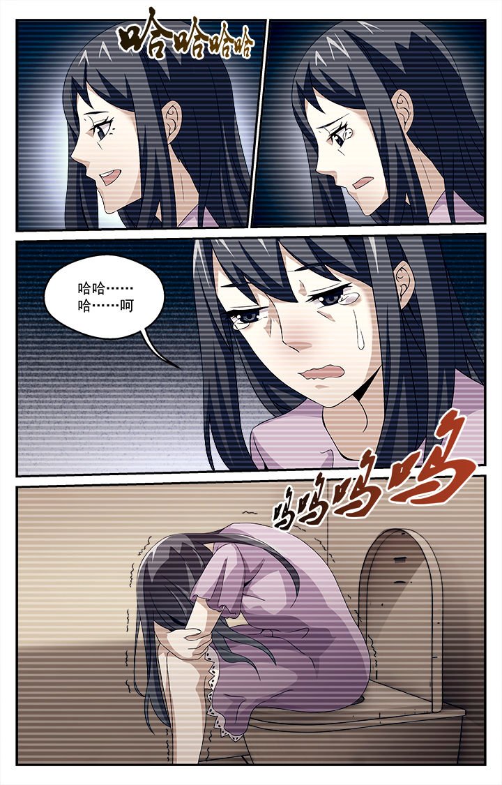 第20章：