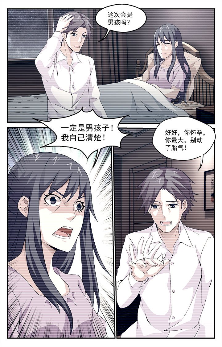 第20章：