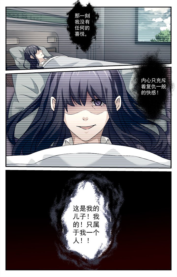 第20章：