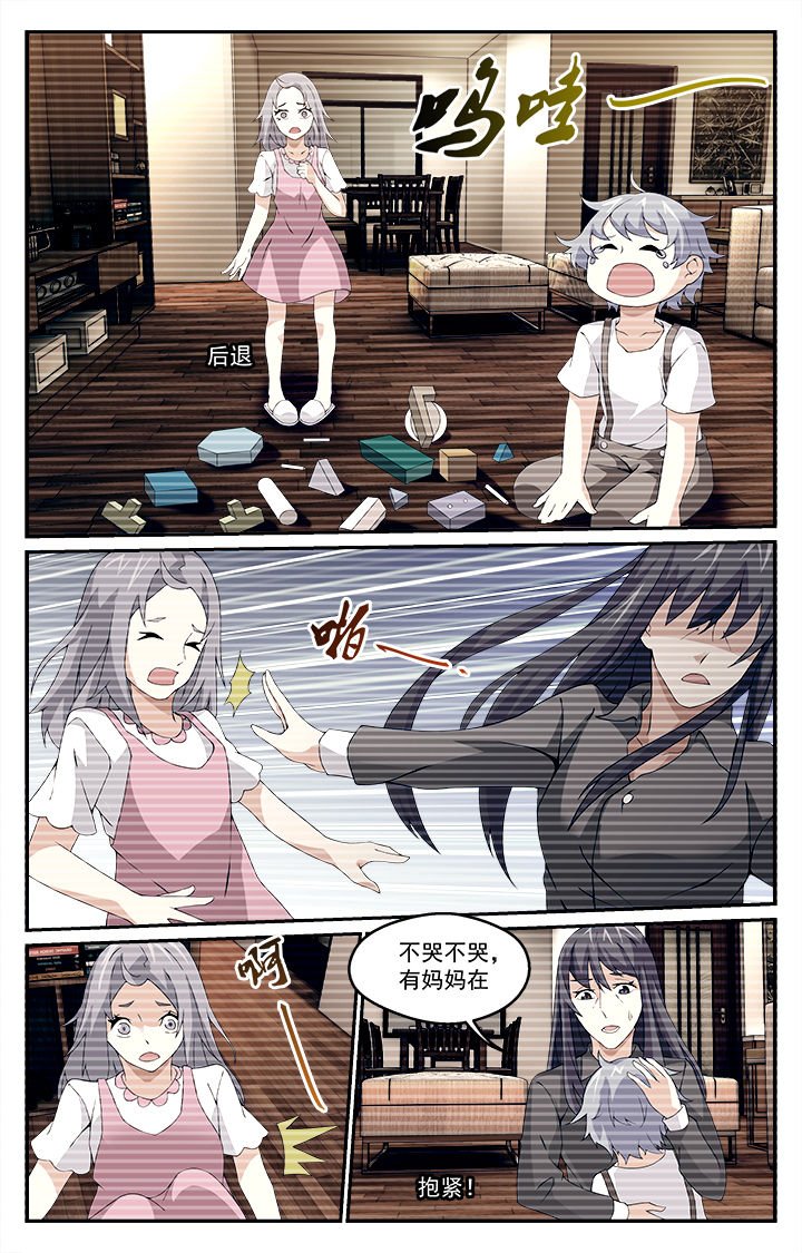第21章：