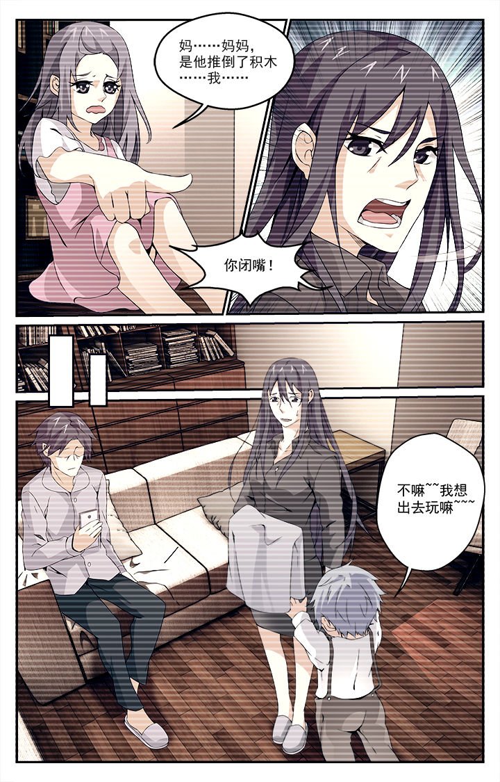 第21章：