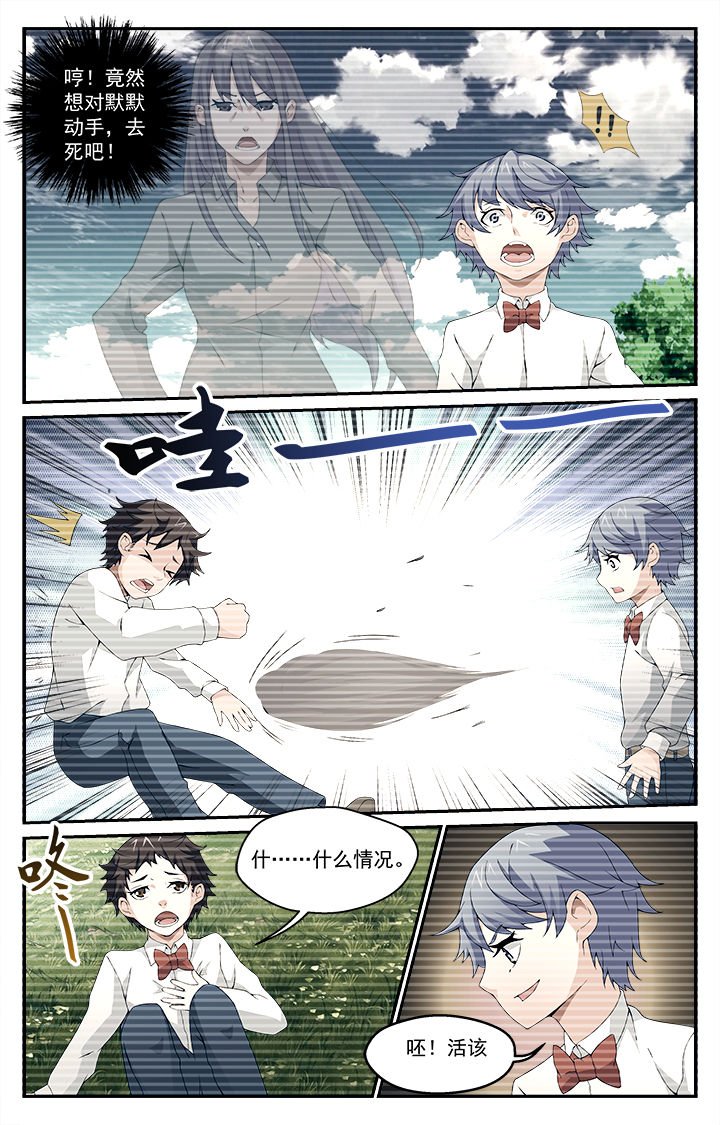 第21章：