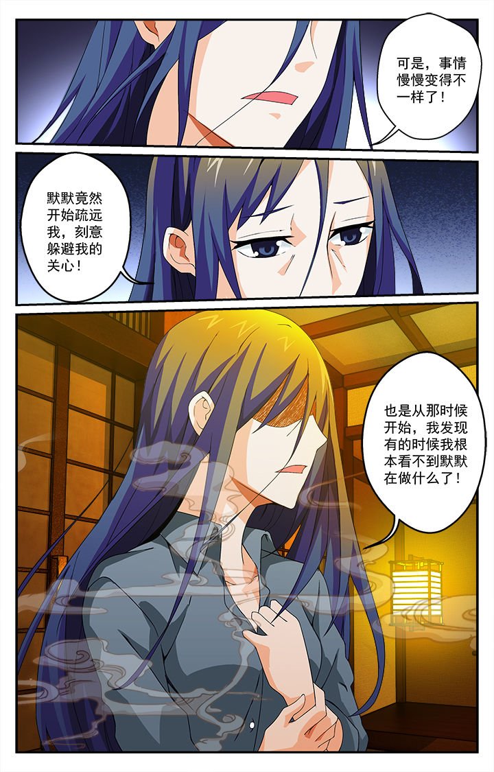 第21章：