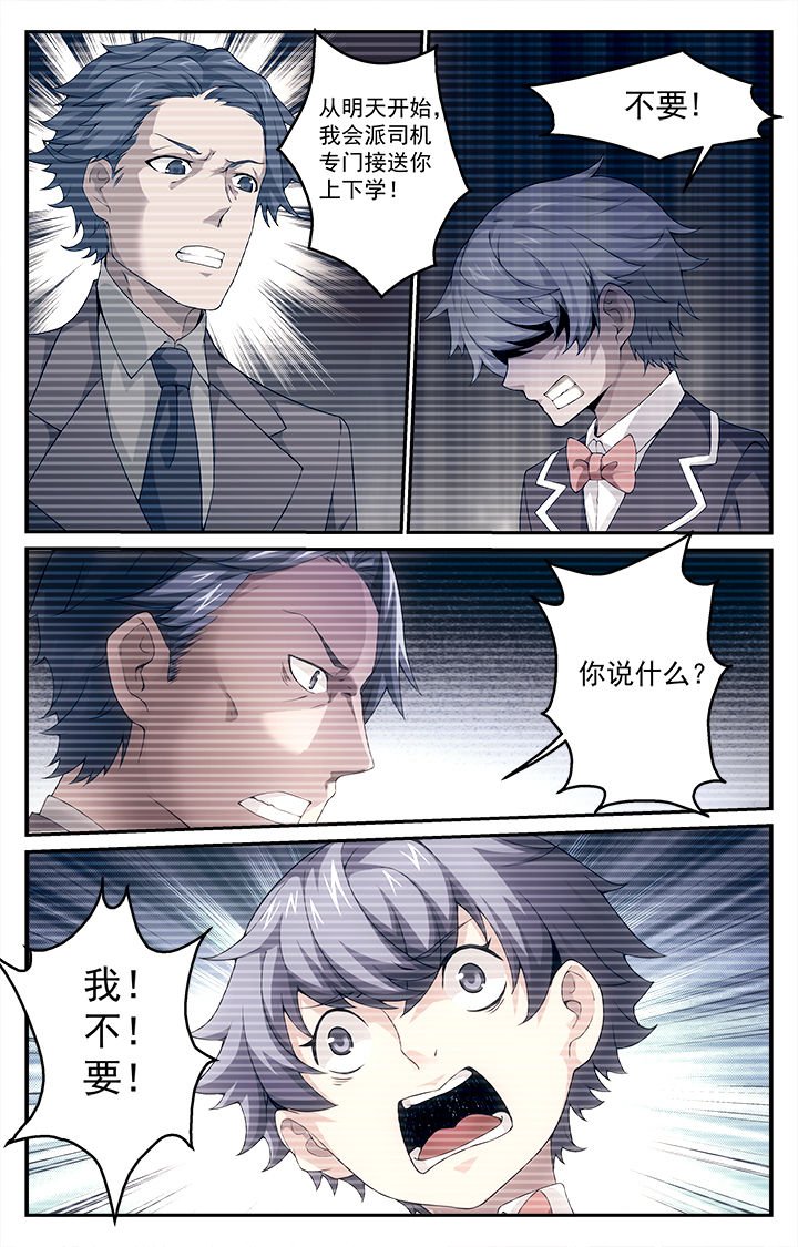 第22章：