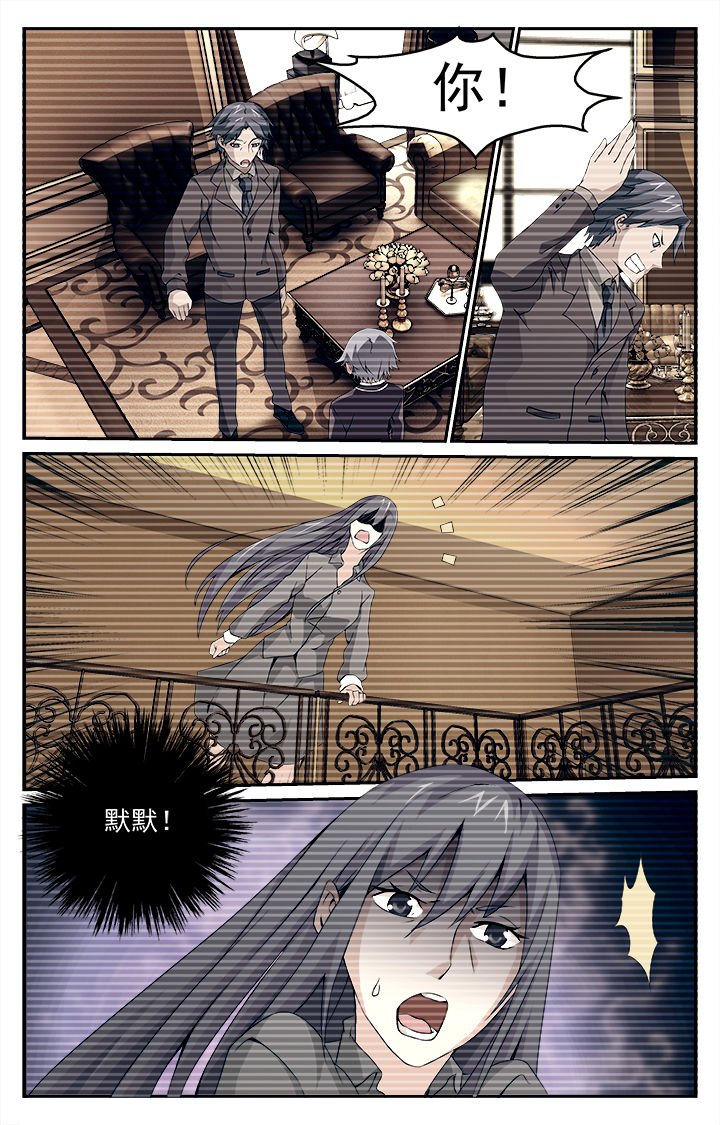 第22章：