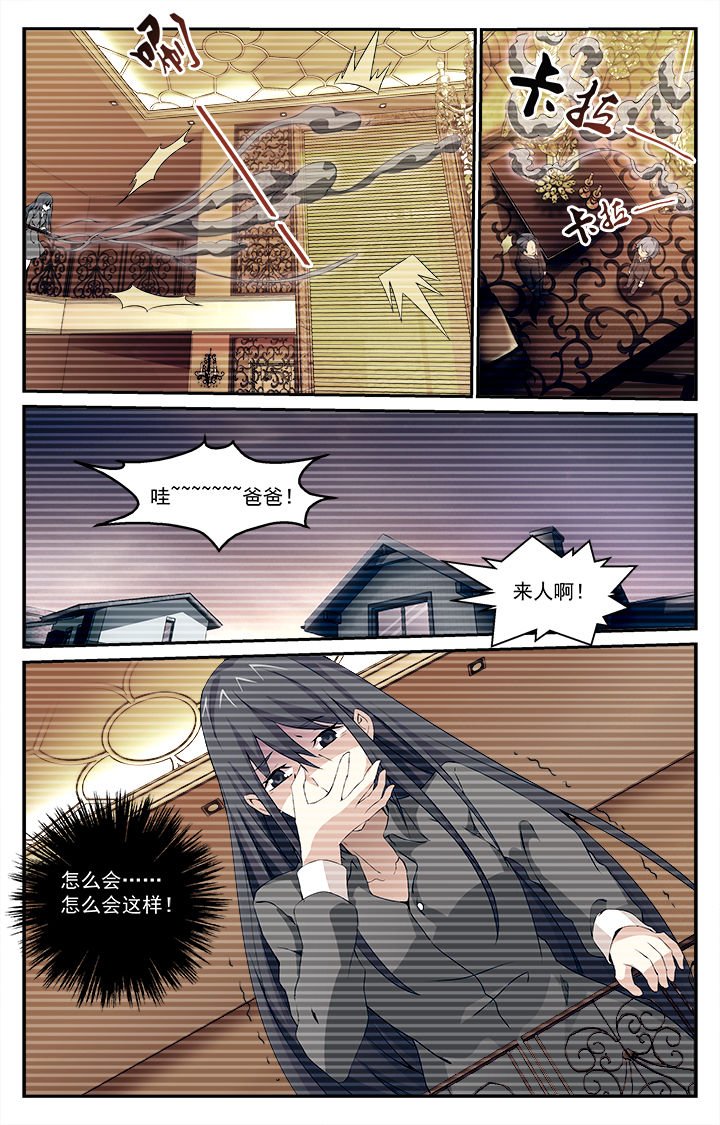 第22章：