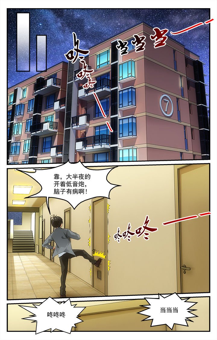 第28章：艺术节前夕