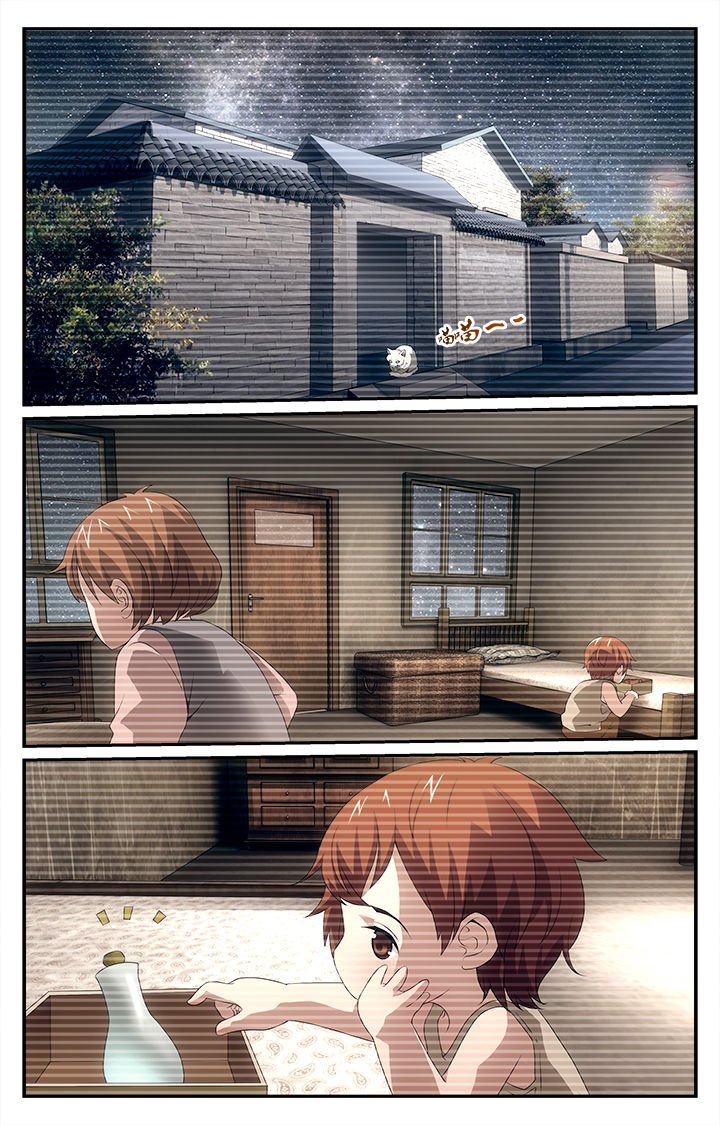 第28章：艺术节前夕