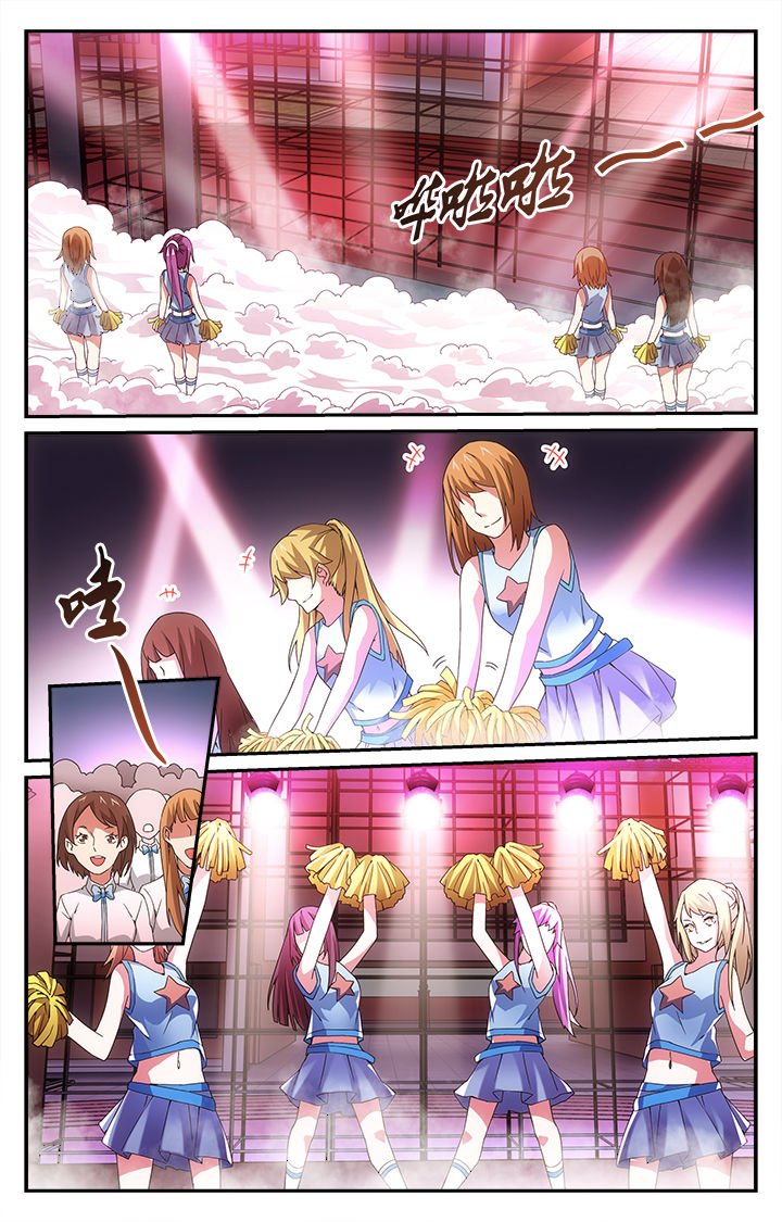 第30章：爆发