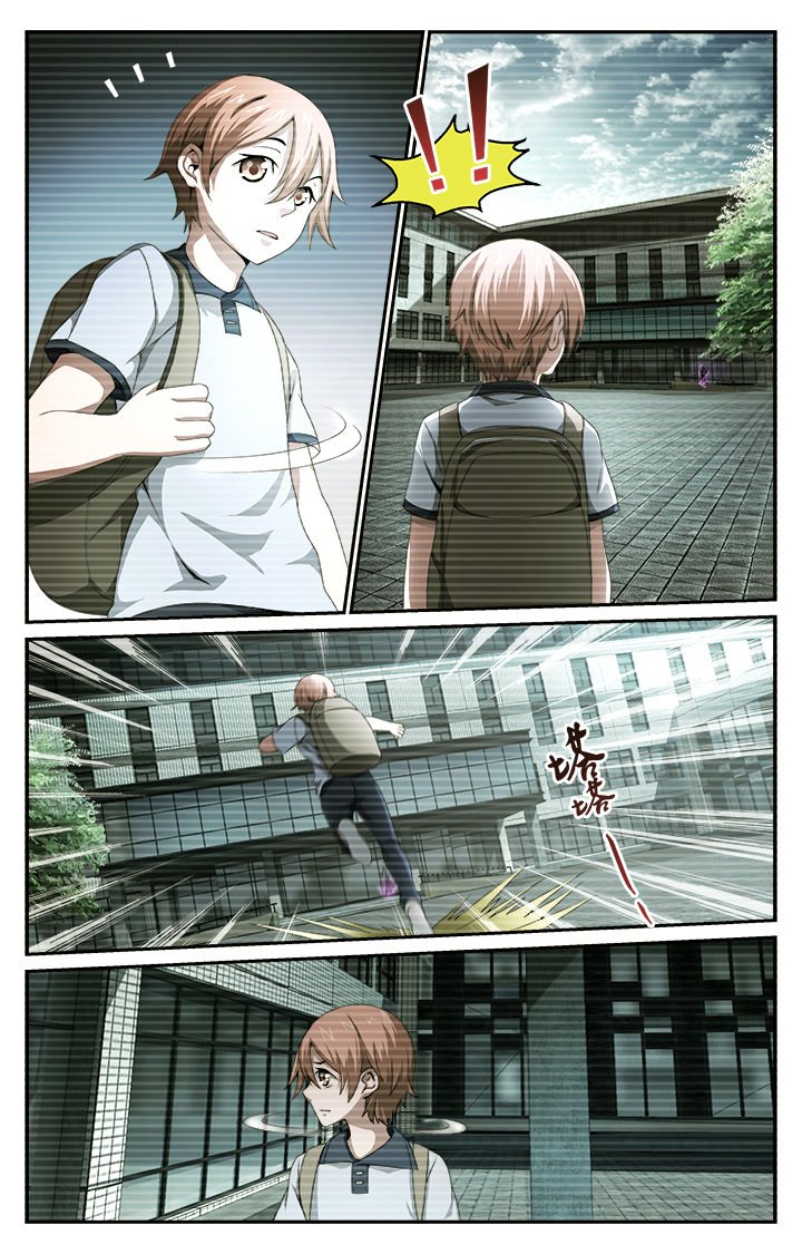 第37章：纵火犯