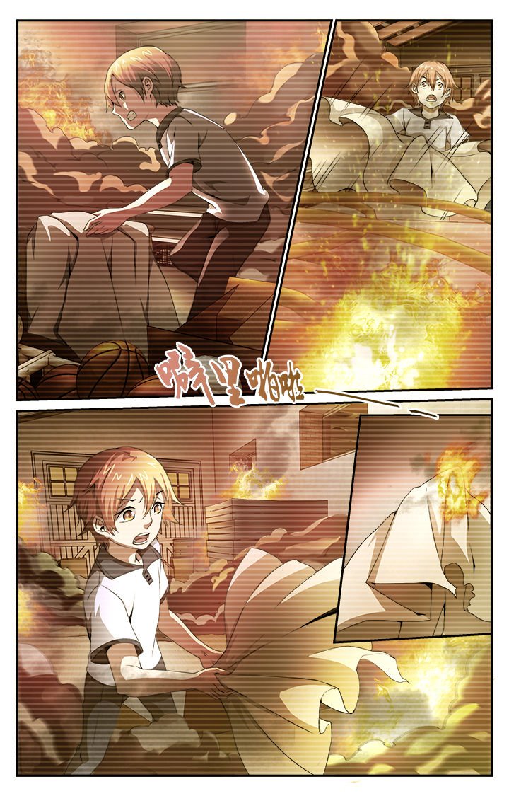 第37章：纵火犯