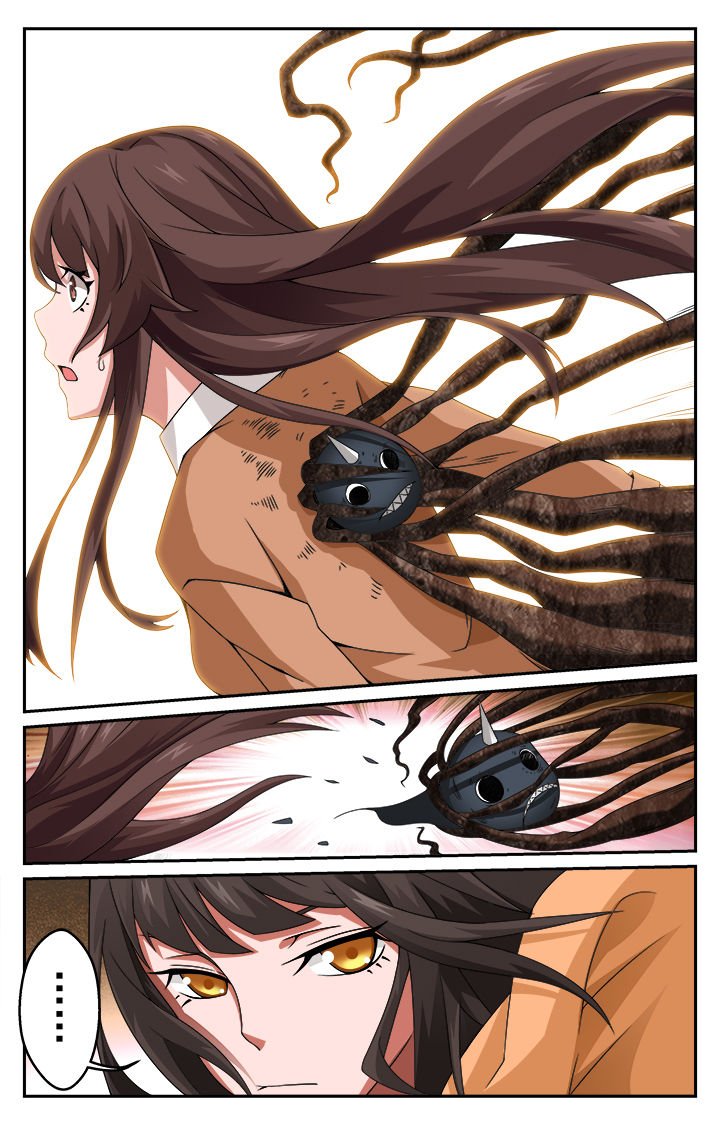 第4章：