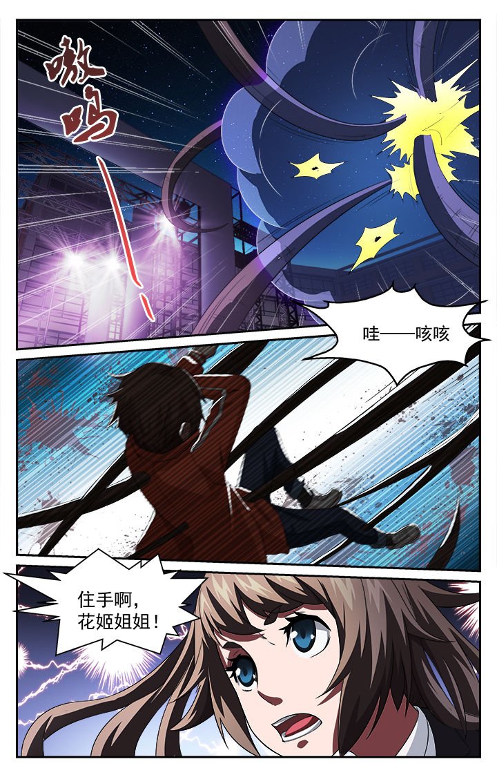 第48章：