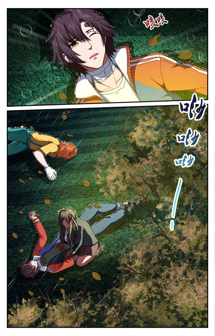 第49章：最后的容器